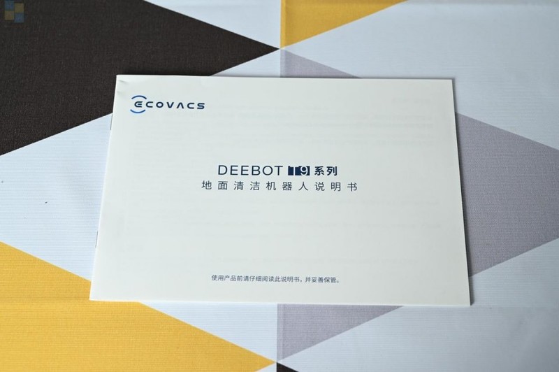 #厨房装修#双重智能导航加持，除菌除味一次搞定，科沃斯地宝T9 Power上手