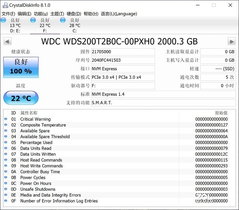 0.8元G的真香SSD，视频工作者的好选择：WD Blue SN550 2TB
