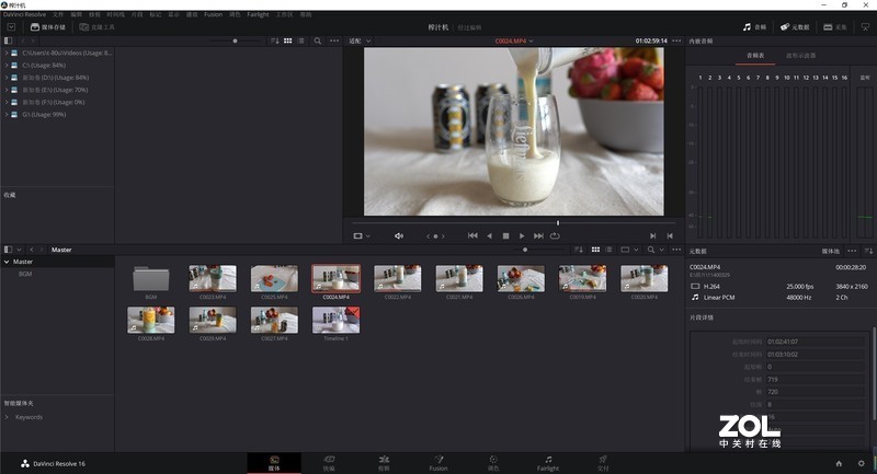 0.8元G的真香SSD，视频工作者的好选择：WD Blue SN550 2TB