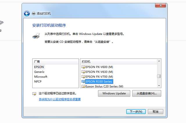 省钱啦，用这个旁路盒子，普通打印机秒变网络打印机