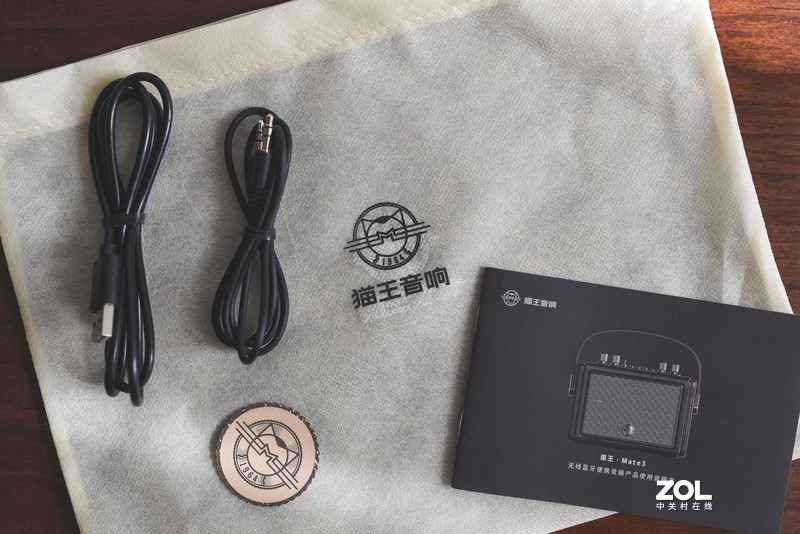比以往更努力，更名后的猫王音响，音质突飞猛进的全新Mate系列