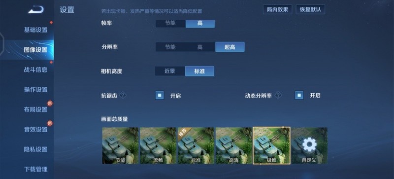 首发搭载5nm芯片，vivo X60 Pro性能提升显著