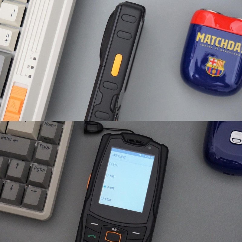 可聊天、可看视频的三防功能手机！AGM M7测评体验分享