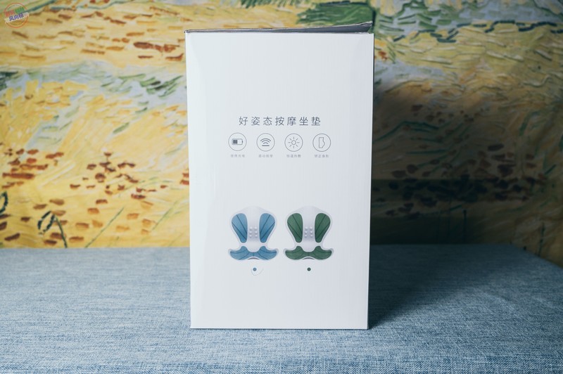 随处可用的坐姿小帮手，还能按摩热敷，荣泰P30按摩坐垫体验