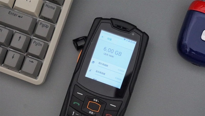 可聊天、可看视频的三防功能手机！AGM M7测评体验分享