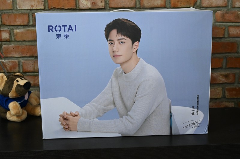 随处可用的坐姿小帮手，还能按摩热敷，荣泰P30按摩坐垫体验