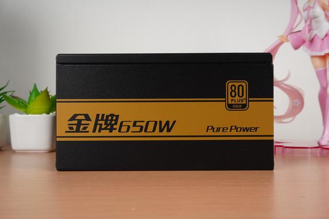 烈火炼真金--先马650W金牌模组电源！