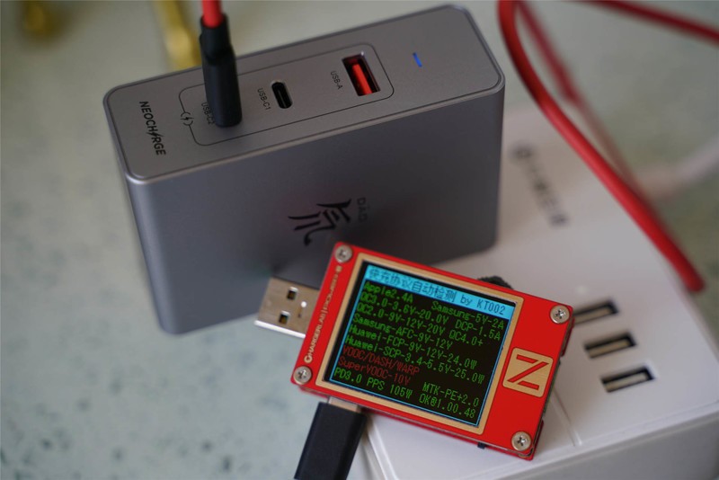 践行科技环保入手努比亚氘锋120W氮化镓，2笔电1手机真能充