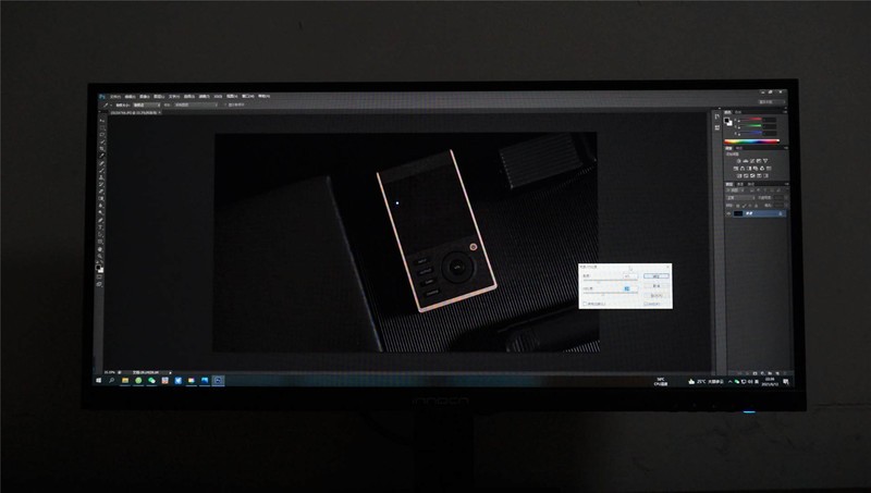 电脑副屏的最佳选择！innocn 26寸美术显示器开箱告诉你体验好坏