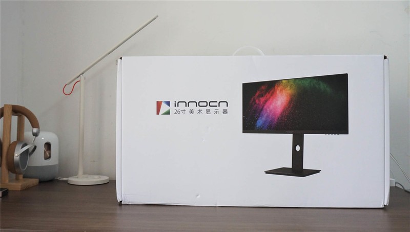 电脑副屏的最佳选择！innocn 26寸美术显示器开箱告诉你体验好坏