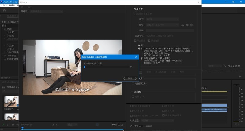 游戏/生产力的极致表现，映众RTX3090显卡到底能做啥