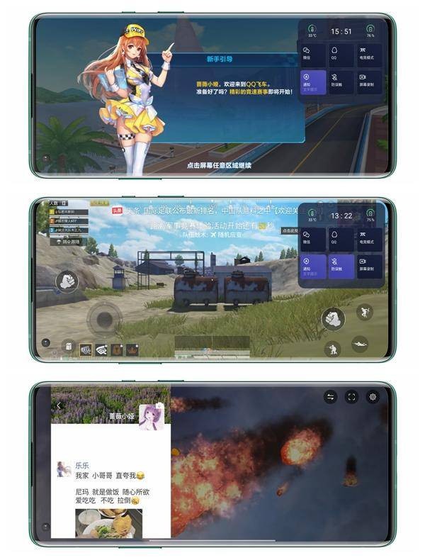 十二方面深度了解一加8T，初见青域倾城，贴心商务机