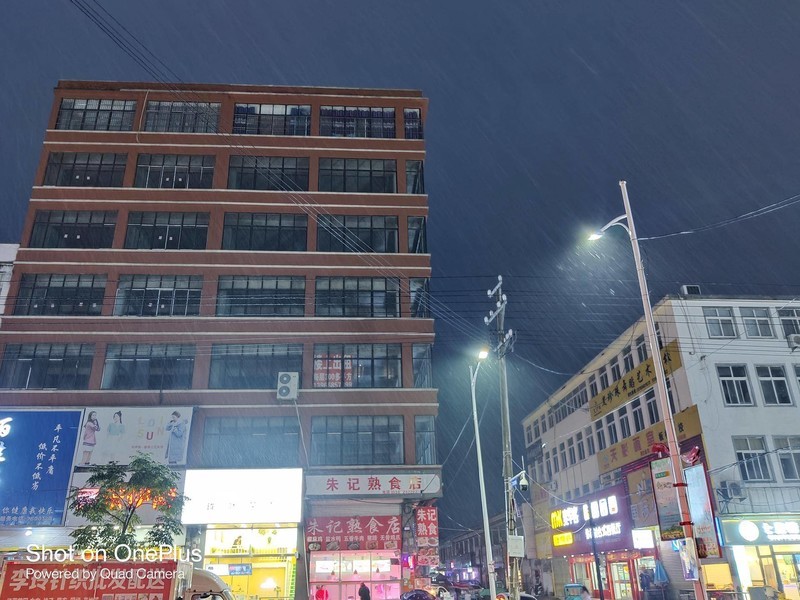 十二方面深度了解一加8T，初见青域倾城，贴心商务机