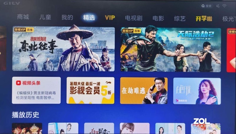 2021电视盒子热销排行榜前三的泰捷、小米，天猫哪款最值得买？