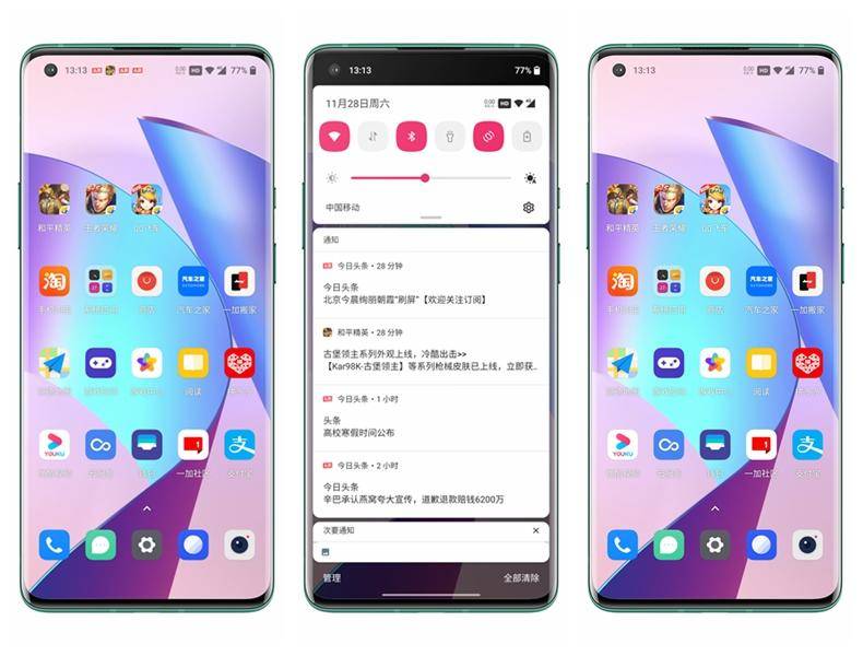 十二方面深度了解一加8T，初见青域倾城，贴心商务机