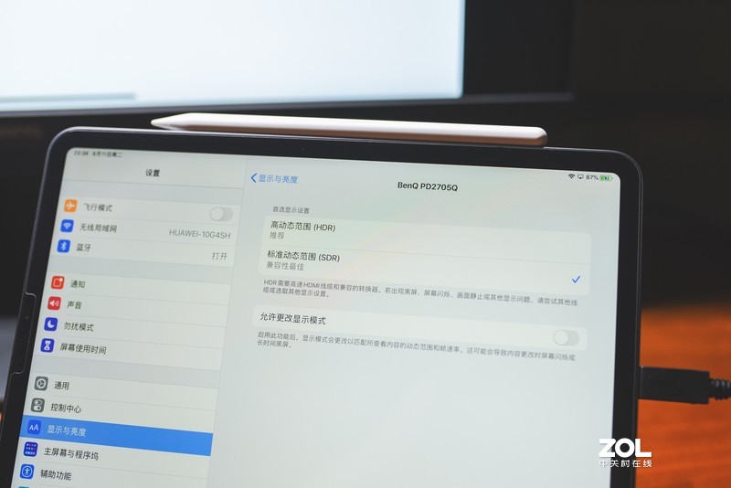 如何开启1+1>2高效大门，两个线搞定三台屏显的高招，你不试试？