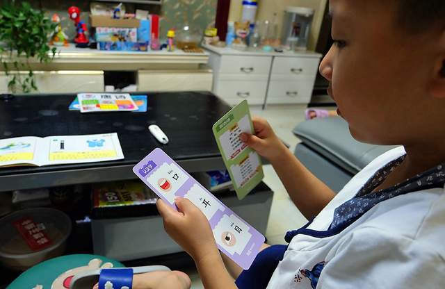 网易有道词典笔K3:海量资源，寓教于乐，孩子学习的好帮手