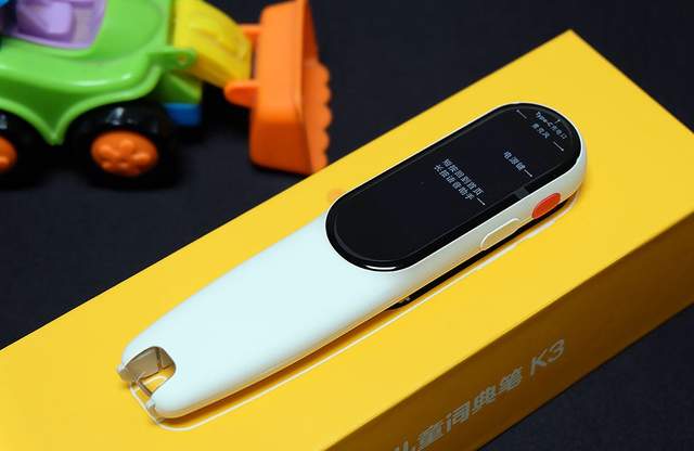 网易有道词典笔K3:海量资源，寓教于乐，孩子学习的好帮手