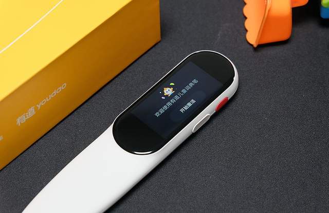 网易有道词典笔K3:海量资源，寓教于乐，孩子学习的好帮手