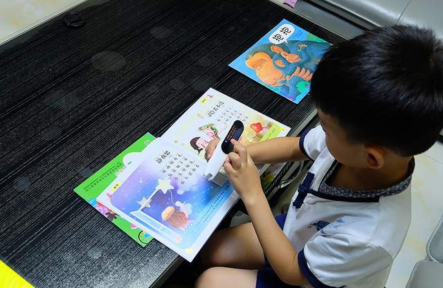 网易有道词典笔K3:海量资源，寓教于乐，孩子学习的好帮手