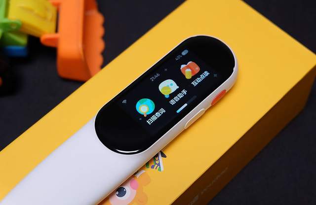 网易有道词典笔K3:海量资源，寓教于乐，孩子学习的好帮手