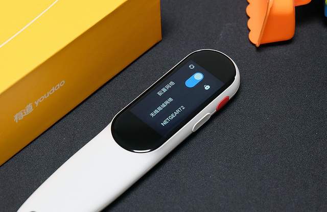 网易有道词典笔K3:海量资源，寓教于乐，孩子学习的好帮手