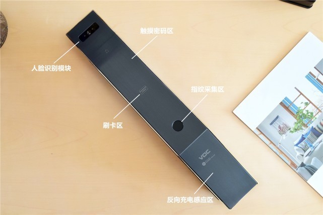 3D人脸识别+雷达自动唤醒，带你体验更智能的开门方式！