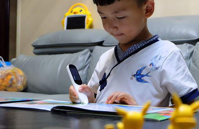 网易有道词典笔K3:海量资源，寓教于乐，孩子学习的好帮手