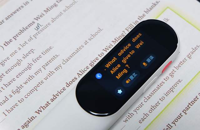 网易有道词典笔K3:海量资源，寓教于乐，孩子学习的好帮手