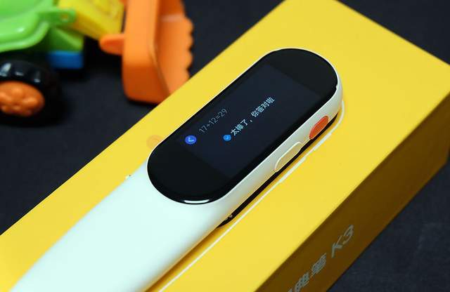 网易有道词典笔K3:海量资源，寓教于乐，孩子学习的好帮手