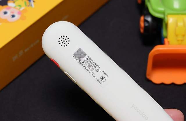 网易有道词典笔K3:海量资源，寓教于乐，孩子学习的好帮手