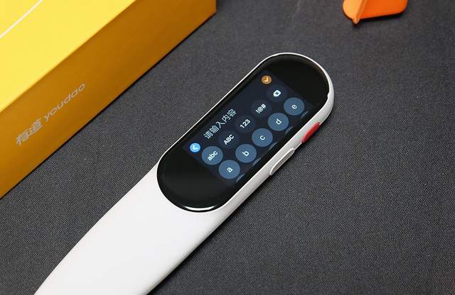 网易有道词典笔K3:海量资源，寓教于乐，孩子学习的好帮手