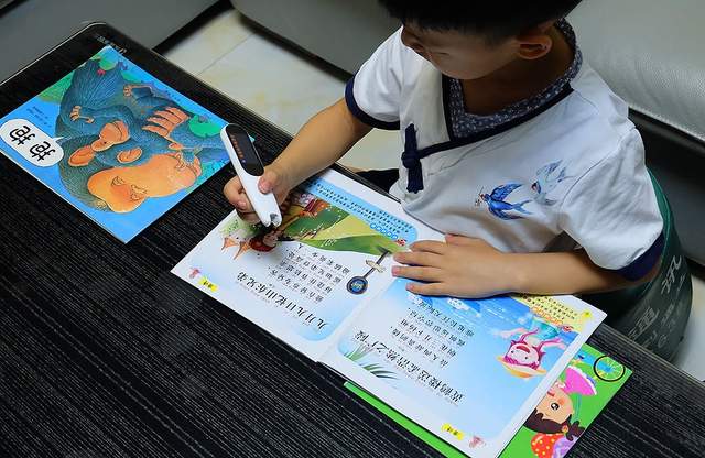 网易有道词典笔K3:海量资源，寓教于乐，孩子学习的好帮手