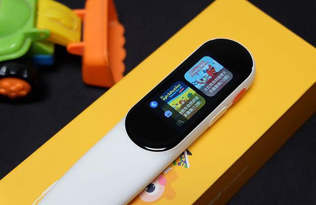 网易有道词典笔K3:海量资源，寓教于乐，孩子学习的好帮手