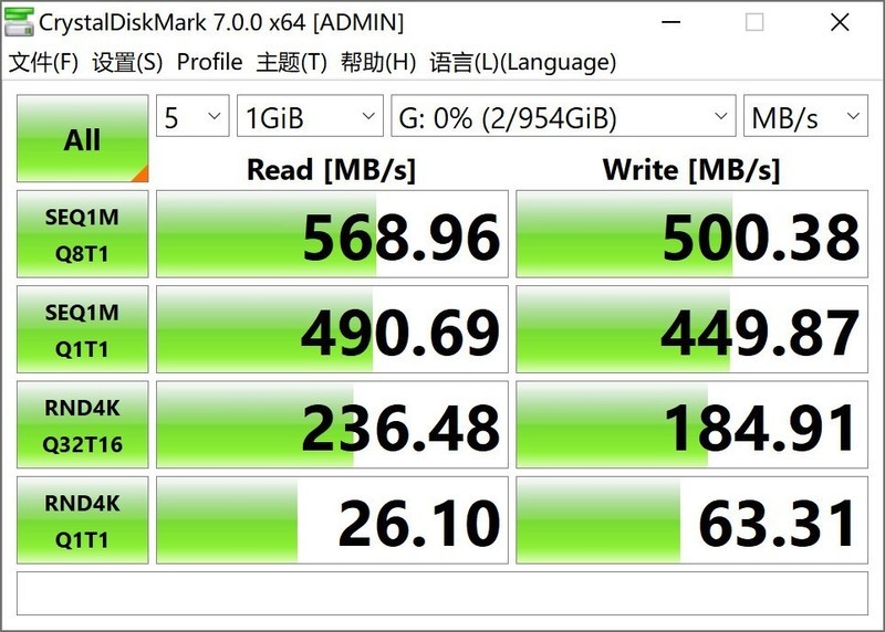 国货当自强，火柴盒大小SSD，aigo S7 Pro读写达到520MB/s并不差