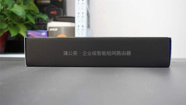 三百多块全千兆路由！蒲公英X5双频路由器开箱：这几个功能很细节