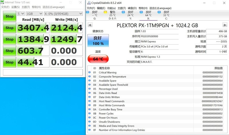 热管？风冷？纯铜？实测告诉你SSD散热器哪家强