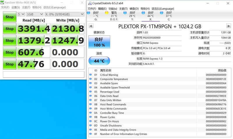 热管？风冷？纯铜？实测告诉你SSD散热器哪家强