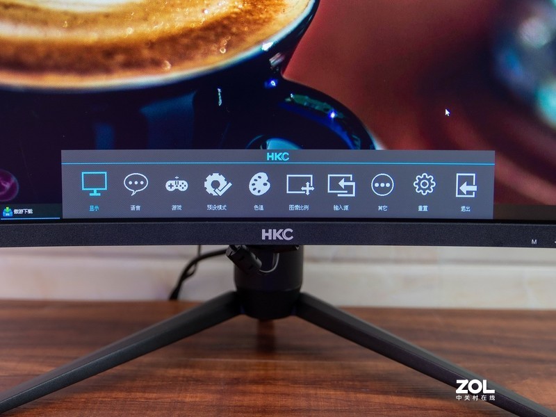 视野广阔，色彩鲜艳，HKC C299Q显示器让游戏办公更舒适