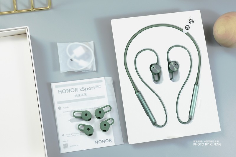 随身闪充、闪连，荣耀HONOR xSport PRO创新力，让老炮们颜面扫地？