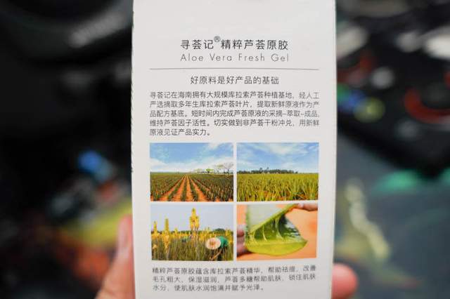 痘战圣佛告诉你，这样祛痘更快更安全