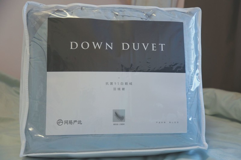 应对寒冬不畏惧，网易严选 95%白鹅绒被，真材实料才是好