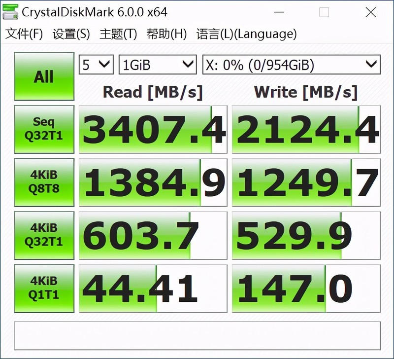 热管？风冷？纯铜？实测告诉你SSD散热器哪家强