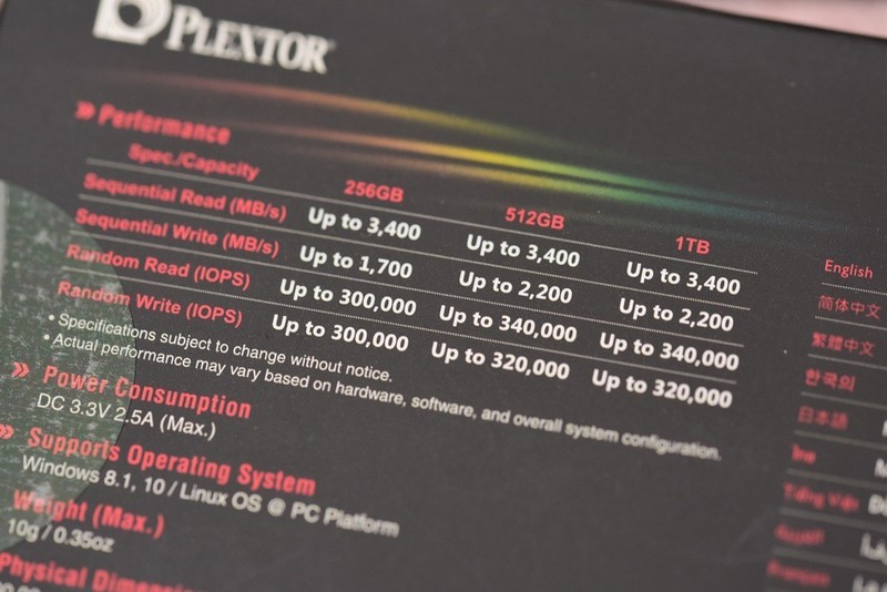 热管？风冷？纯铜？实测告诉你SSD散热器哪家强