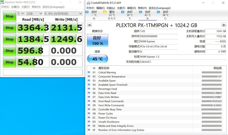 热管？风冷？纯铜？实测告诉你SSD散热器哪家强