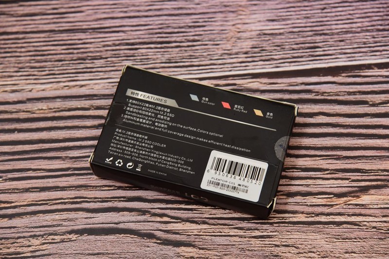 热管？风冷？纯铜？实测告诉你SSD散热器哪家强