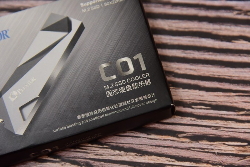 热管？风冷？纯铜？实测告诉你SSD散热器哪家强