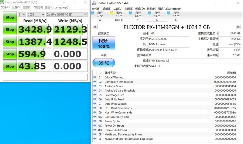 热管？风冷？纯铜？实测告诉你SSD散热器哪家强