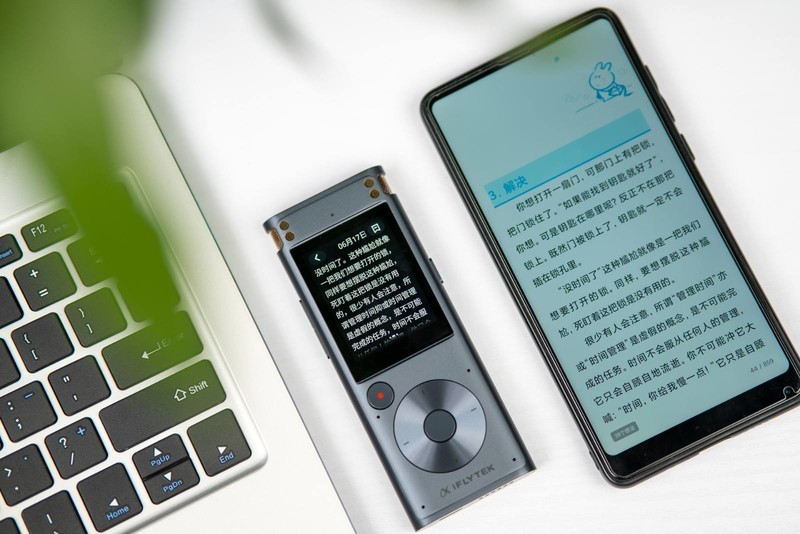 为视频创作入手，支持12种中文方言10大语种，讯飞智能录音笔SR302多图实测