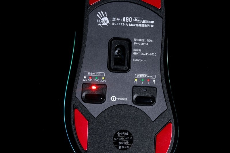 爷青回，不是单纯炒冷饭，血手幽灵A90 MAX真香